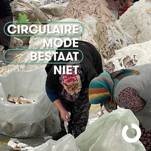 Circulaire mode bestaat niet!