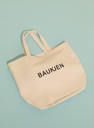 Esma Organic Canvas Tote Bag from Baukjen