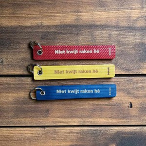 Bendl | Brandslang | Sleutelhanger | XL from BENDL