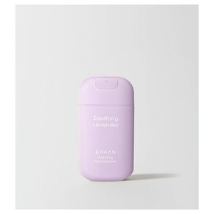 Hand Sanitizer lavender from Brand Mission