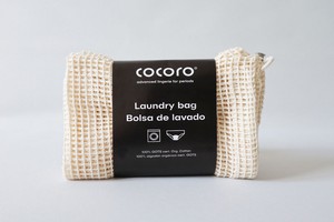 Laundry bag 100% Organic cotton from Cocoro