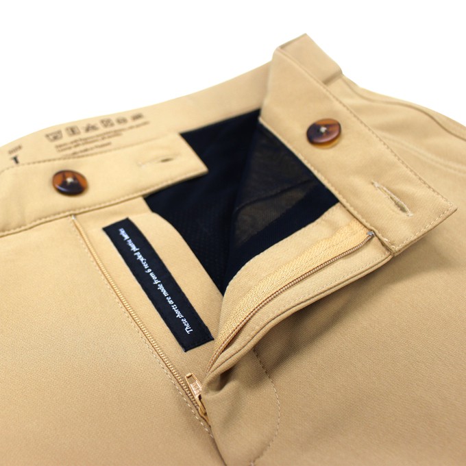 Khaki Beach from Kikr Shorts