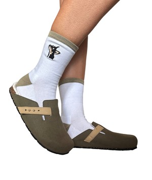 The Cozy Winter Gift Set from NAE Vegan Shoes