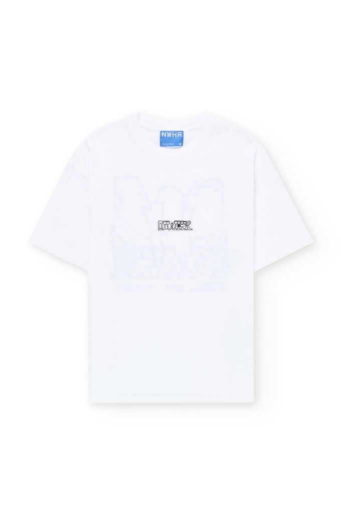 Friends T-shirt from NWHR