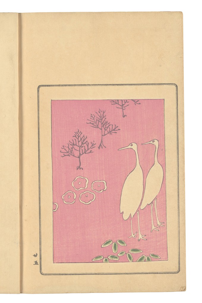 NWHR x Museo del Prado Tsuru Sweater from NWHR