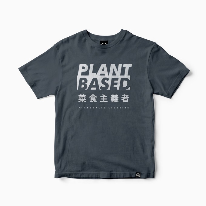 Plant Based Kanji Tee - Dark Charcoal - T-Shirt from Plant Faced Clothing