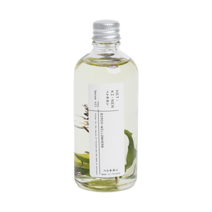 Birch Willowherb Sense Oil for Face, Body and Hair from Skin Matter