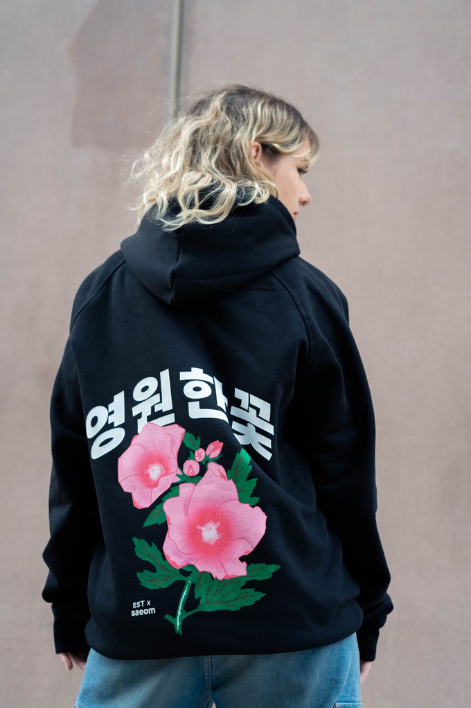 ETERNAL FLOWER BLACK HOODIE (EST X SSEOM) from SSEOM BRAND