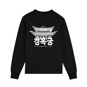 KOREAN PALACE BLACK CREWNECK from SSEOM BRAND