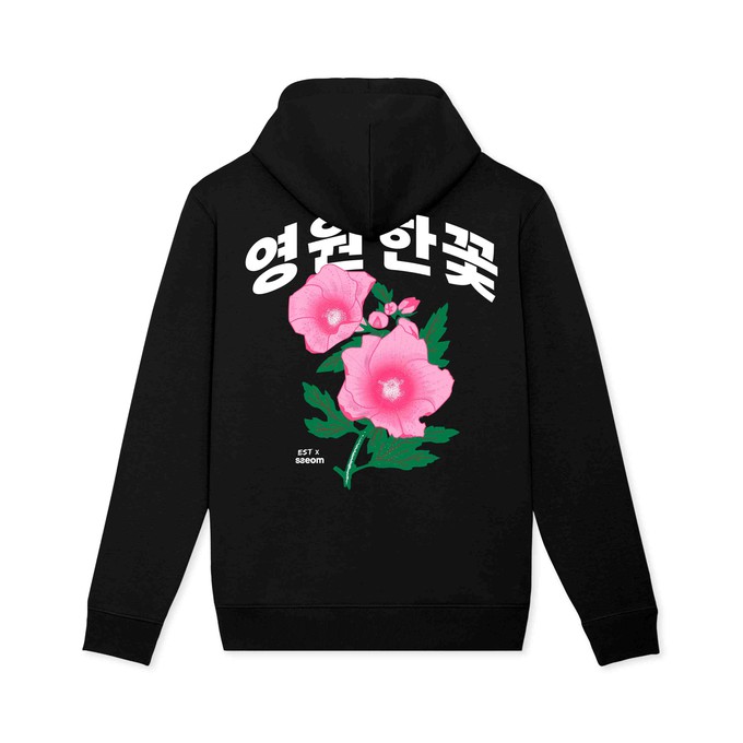 ETERNAL FLOWER BLACK HOODIE (EST X SSEOM) from SSEOM BRAND