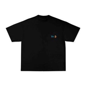 ART OF FREEDOM TEE from SSEOM BRAND