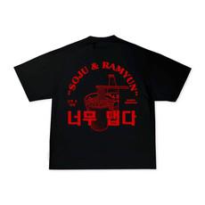 SOJU & RAMYUN BLACK TEE via SSEOM BRAND