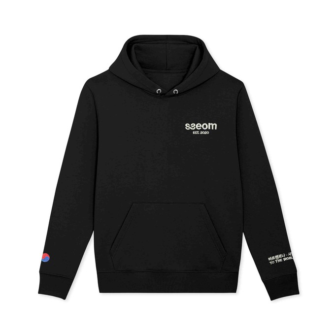 ESSENTIAL SSEOM HOODIE from SSEOM BRAND