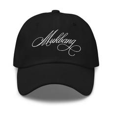 MUKBANG BLACK DAD HAT via SSEOM BRAND
