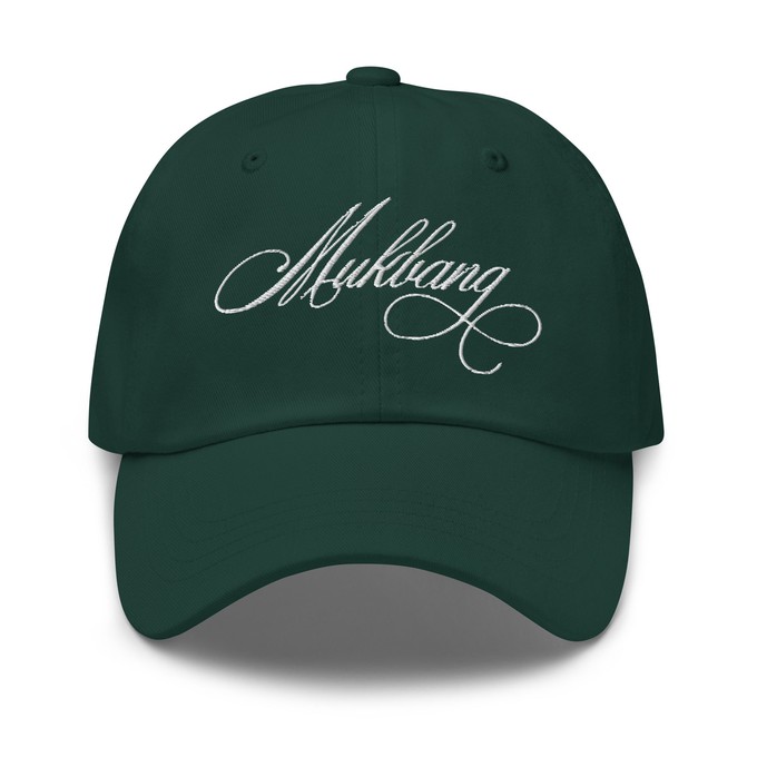 MUKBANG GREEN DAD HAT from SSEOM BRAND