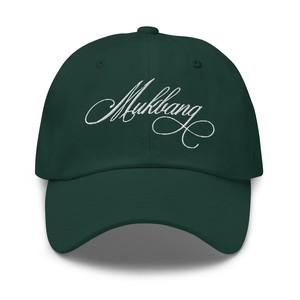 MUKBANG GREEN DAD HAT from SSEOM BRAND