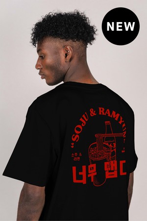 SOJU & RAMYUN BLACK TEE from SSEOM BRAND