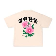 ETERNAL FLOWER BEIGE TEE (EST X SSEOM) via SSEOM BRAND