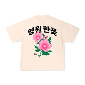 ETERNAL FLOWER BEIGE TEE (EST X SSEOM) from SSEOM BRAND