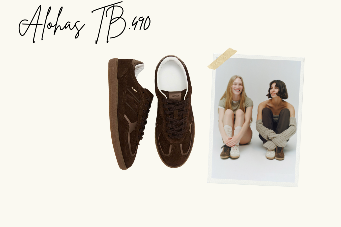 Chocoladebruine suede sneakers TB490 van Alohas